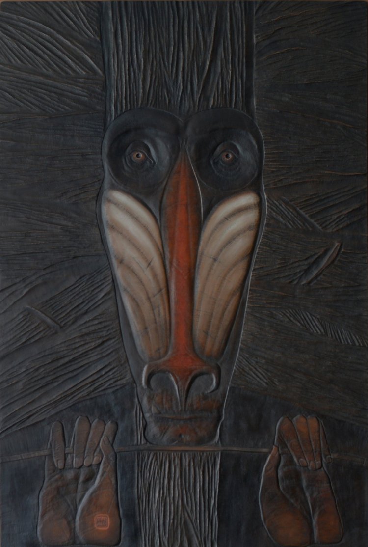 Mandril