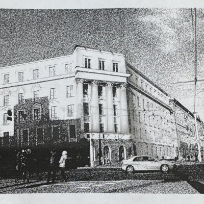 Моя Академия искусств