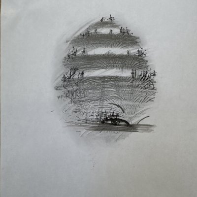 Вавилон