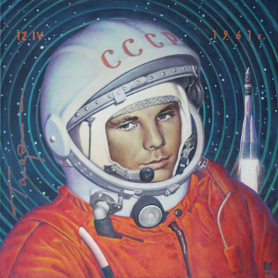 Гагарин/Yuri Gagarin