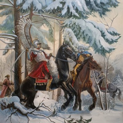 Гусар
