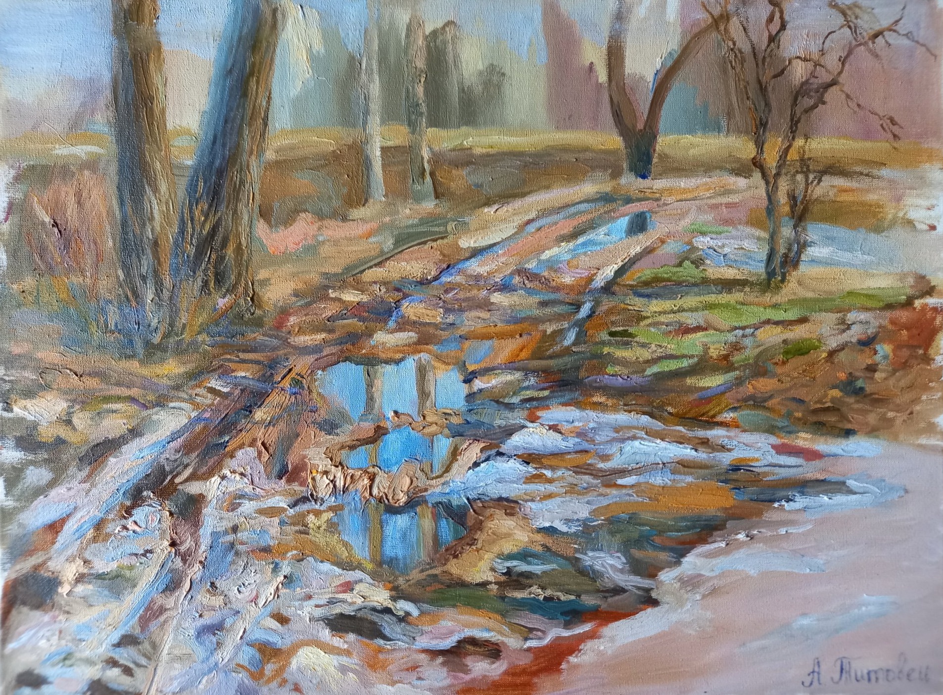 Фото обложки