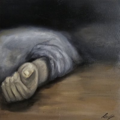 Усталость