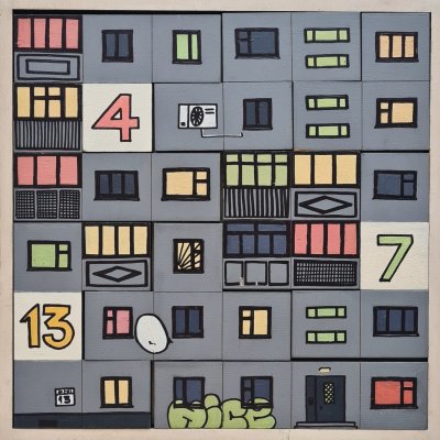 Puzzle “Panelka”