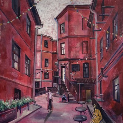Red courtyard.