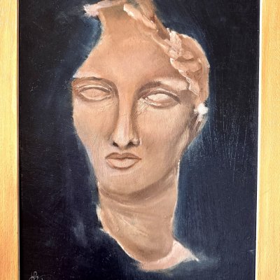 Из глубины веков