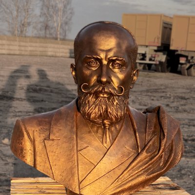 Bust Stolypin P.A.