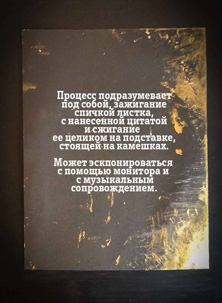 Другие фото