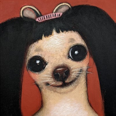 Принцесса из Непала