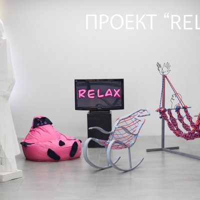 RELAX project