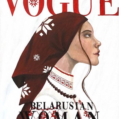 Belarusian woman