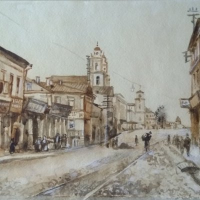 Минск. Ул. Захарьевская