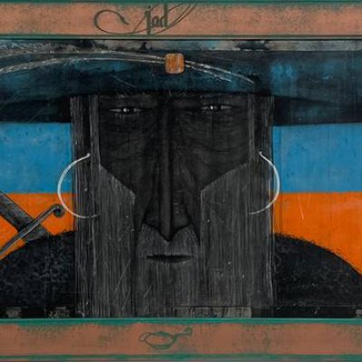 Серия "Untold Tales". iAd