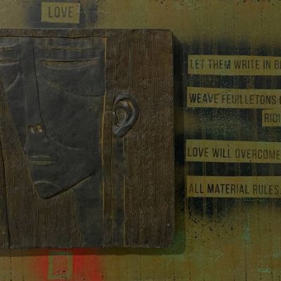 “Poems and” series. Love