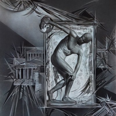 "Графические ритмы Дискобола"