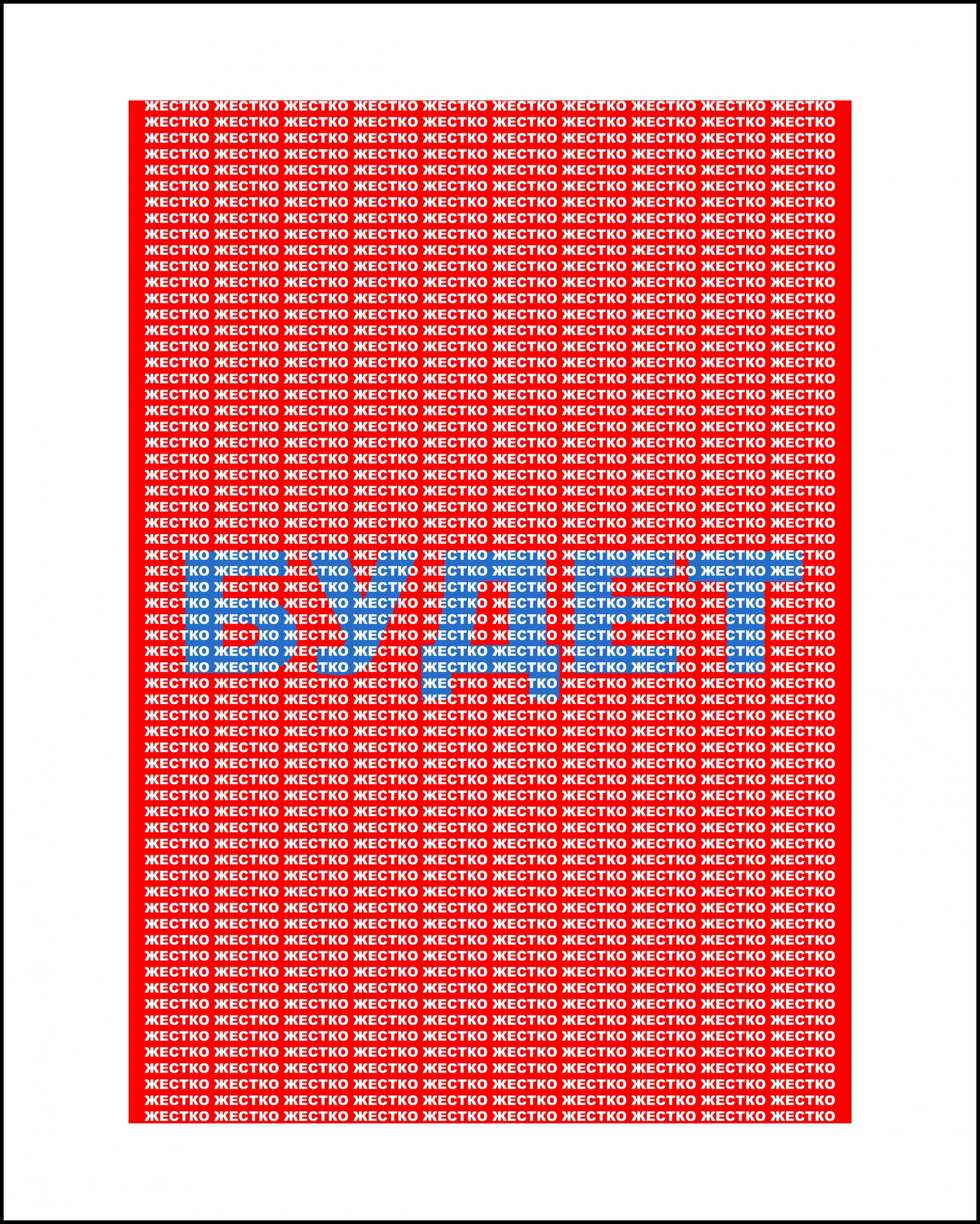 Другие фото