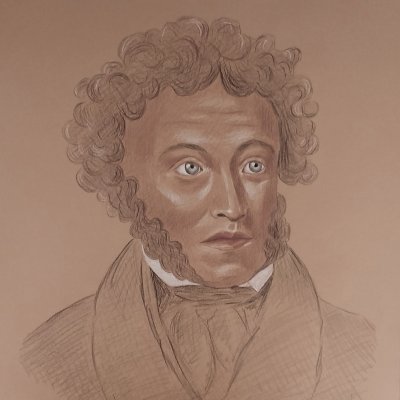 Aleksandr Sergeevich Pushkin